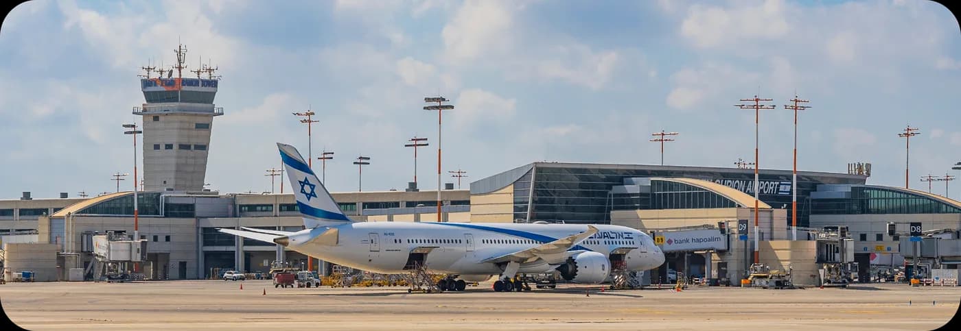 נתב"ג – שירות משלוח